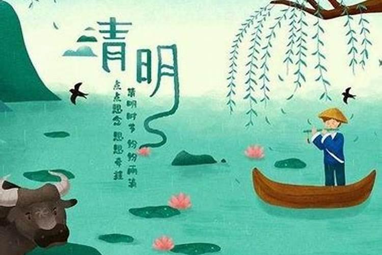 补财库的最佳时间
