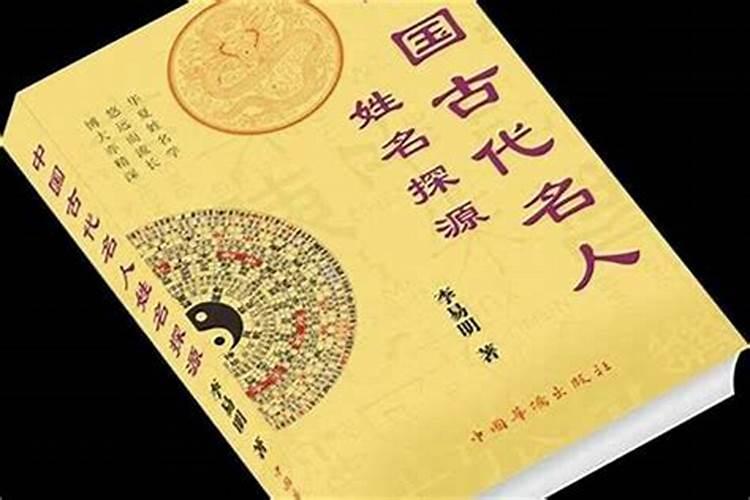 农历三月十五是什么日子