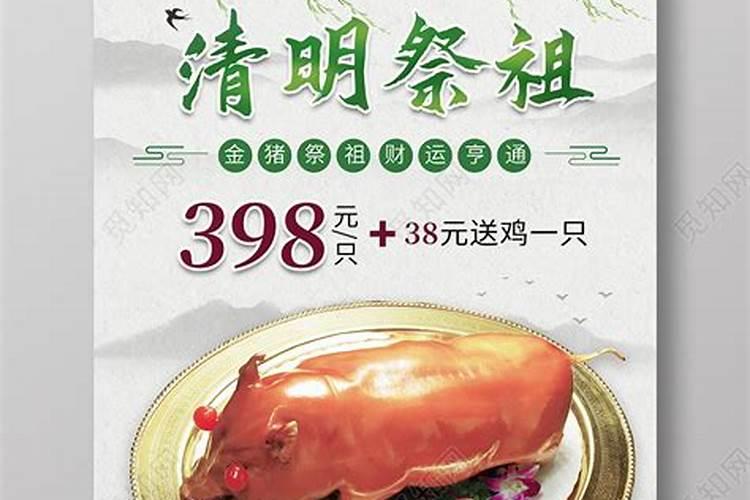 男人鼻子大命好吗会不会缺财
