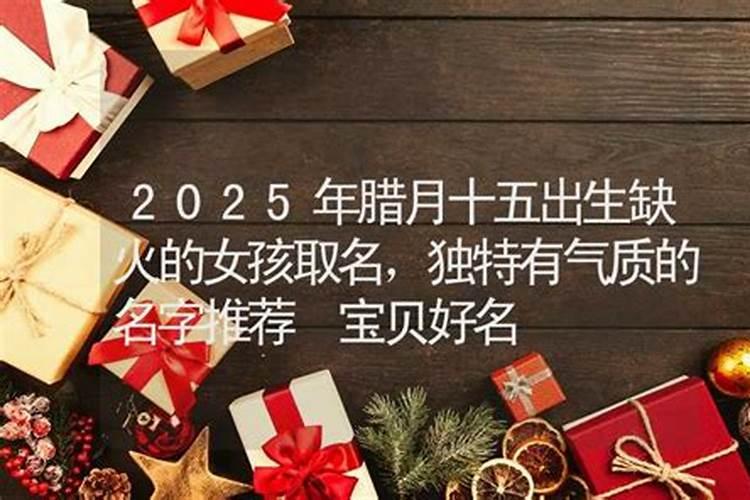 属马的人靠什么人发财