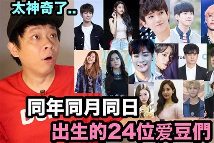 什么属相不能上坟2025年