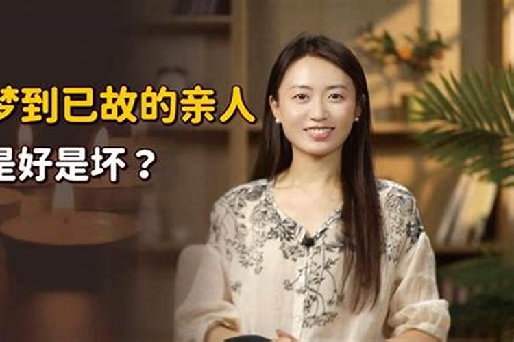 本命年盖房子好不好