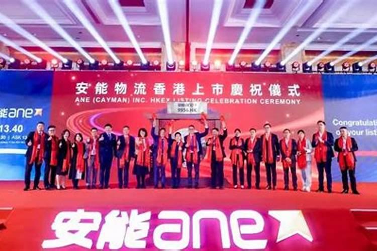 生辰八字不好可以改吗 八字财运不好的化解方法？