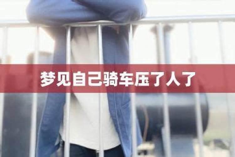 请问一下1991年什么时候打的春啊