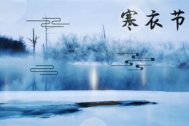 重阳节是几月几日习俗又是什么