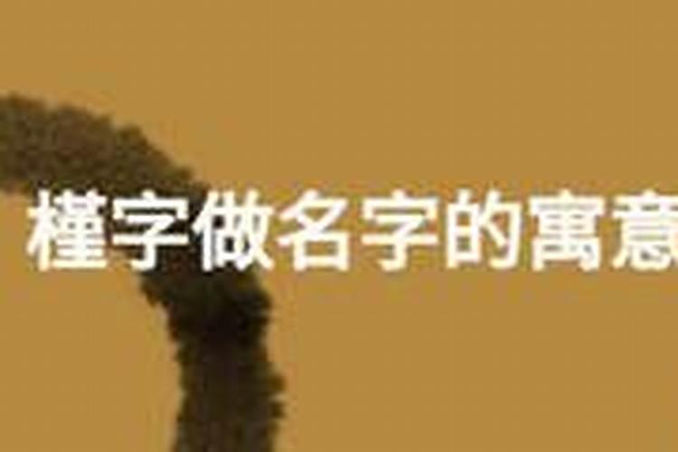 陈益峰:石柱已发现秦良玉七个疑冢,风水来看三教寺回龙山为正穴百度...