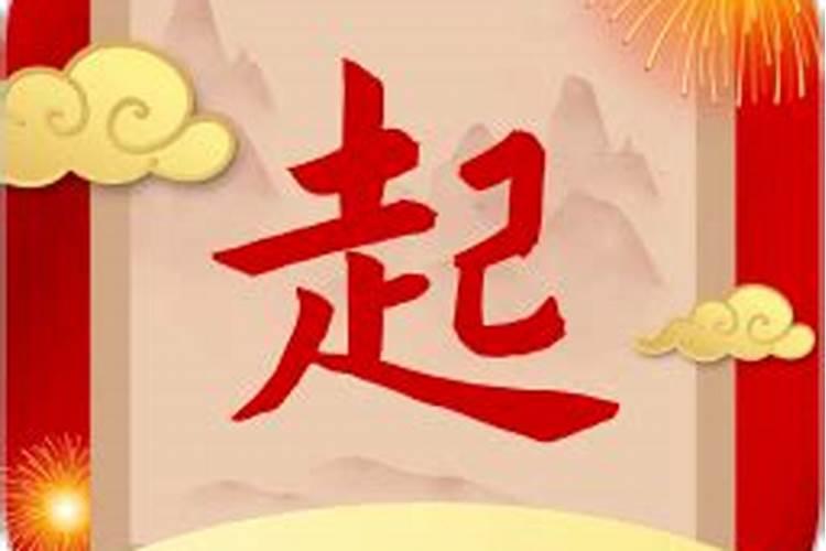 重阳节是阴历九月九还是阳历九月九
