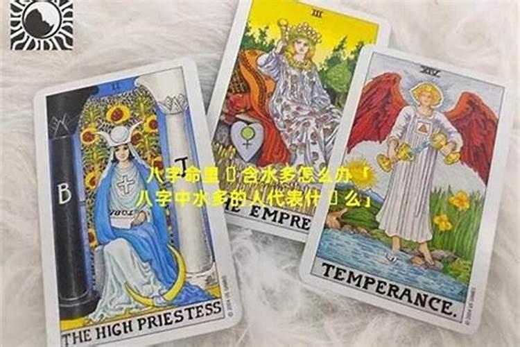 查找一九七五年农历八月十五生的星坐