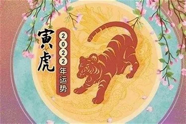 怎么让自己转运财运好佩戴开运物可辟邪招财