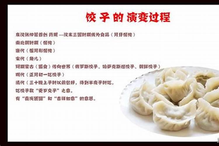 2025年属兔的犯太岁吗