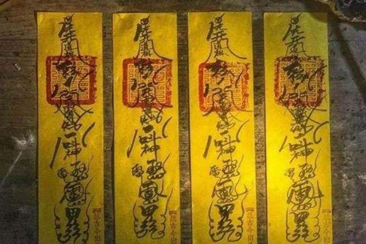 打春怎么躲太岁
