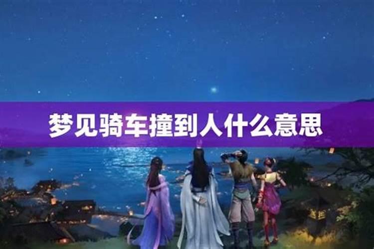 免费算命:1977年属蛇几点出生命好