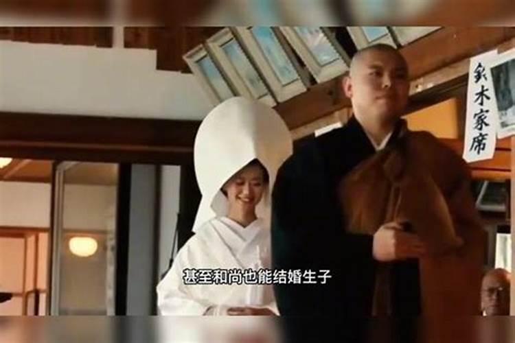 梦见表姐再次摆酒结婚的预兆
