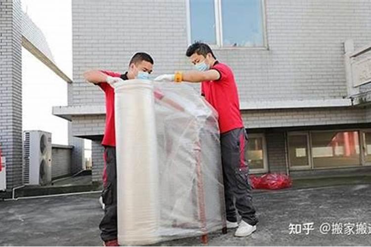 搬家的讲究和忌讳