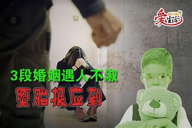 1977年6月初7生的属蛇人运势