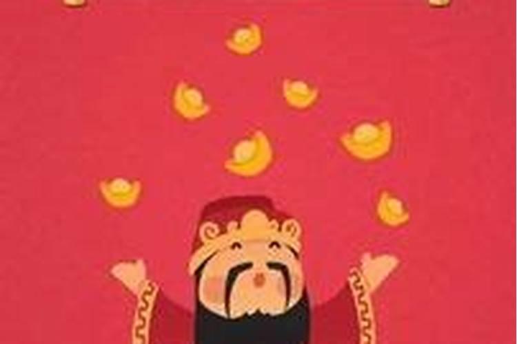 算婚姻最准的方法
