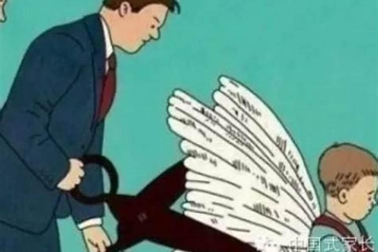 真童子的人生最后结局