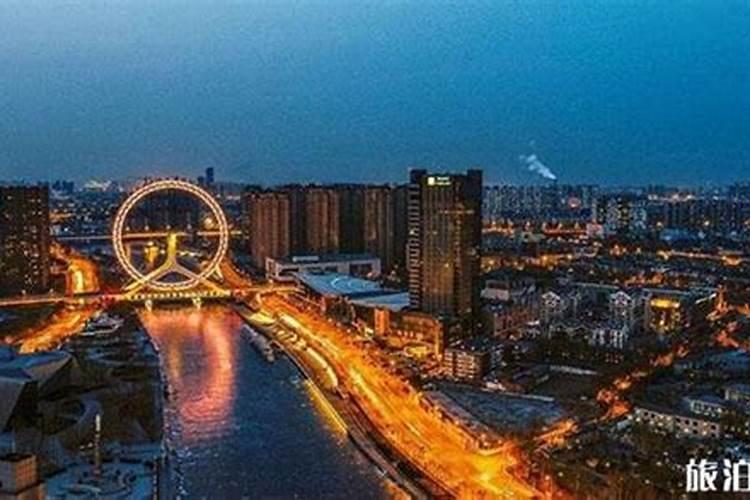端午三天从天津出发自驾去哪玩好,自驾旅游攻略天津出发路线