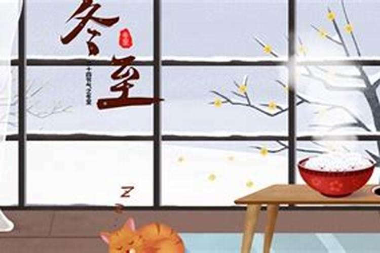 2025年太岁年有哪些属相