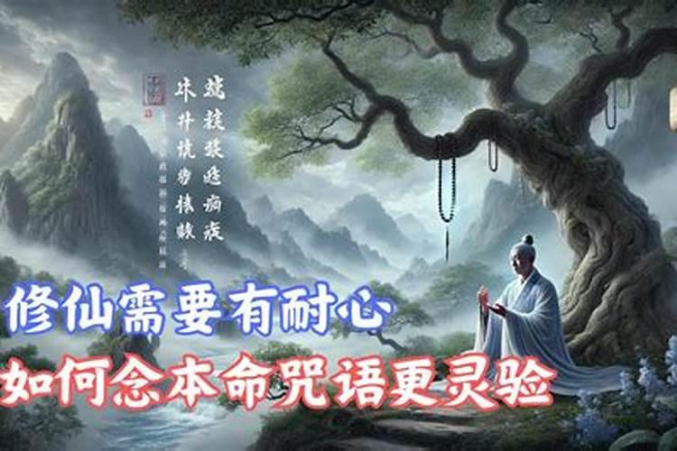 80年属猴女与85年属牛男相配吗？