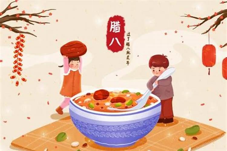 八字中的时柱怎么算