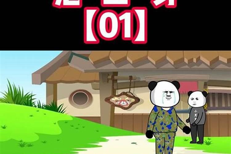 属羊的女人2025年运势及运程