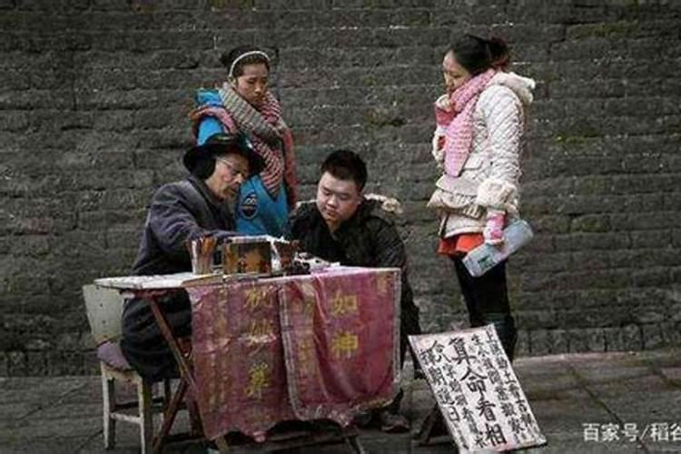 八字怎么看自己的姻缘 八字看命中注定的姻缘？