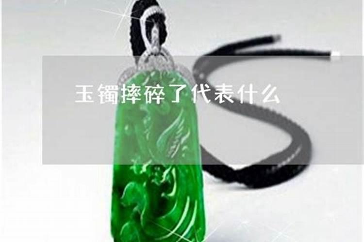 为什么有本命年不结婚的说法,为什么说本命年不宜结婚