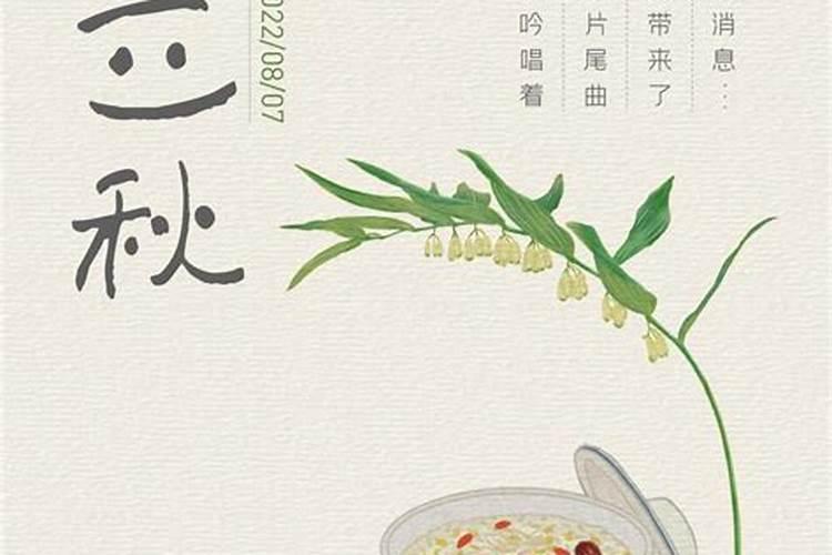 四年婚姻是什么婚 四年婚姻的介绍