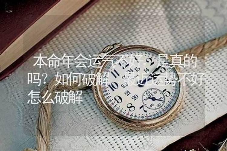 大蜘蛛进家里代表什么？