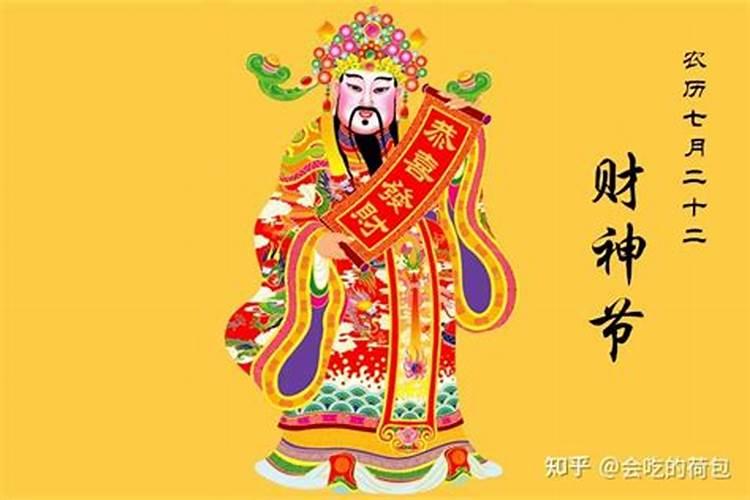 女人梦见已故的外婆什么预兆