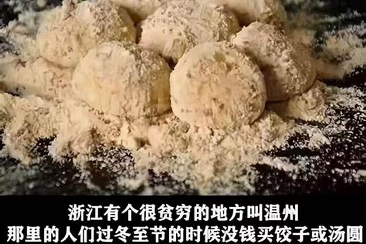 秋分和立秋的区别是什么？