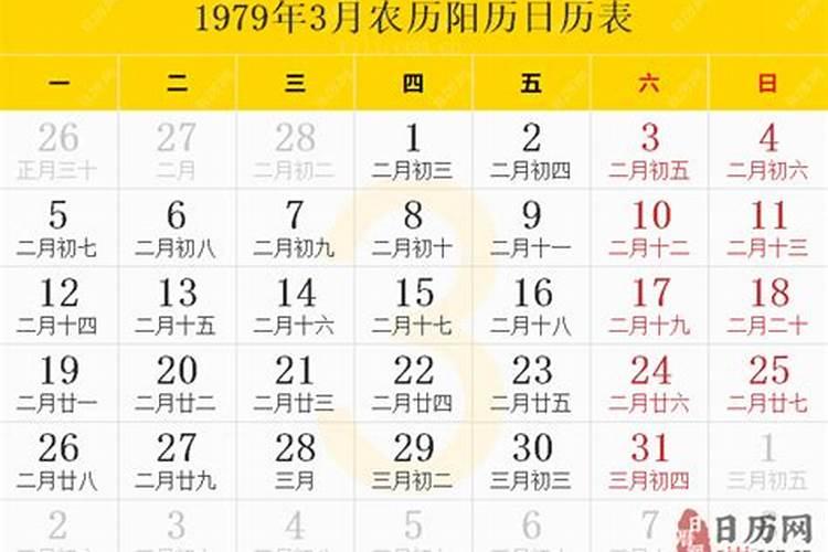 一个人一旦有了以下迹象就是要走好运了