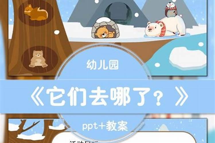2025属兔人每月运势及运程如何