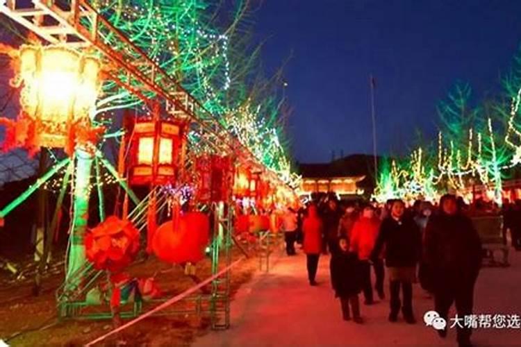 腊月二十九的风俗是什么