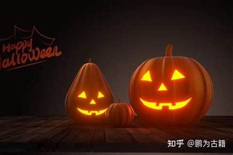 为什么西方的万圣节很多人过,而中国的中元节却无人问津？