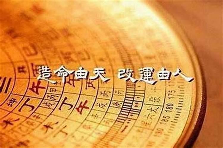 童子命是多少岁到多少岁死的