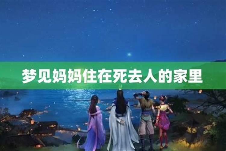 属虎2025年佩戴什么最旺