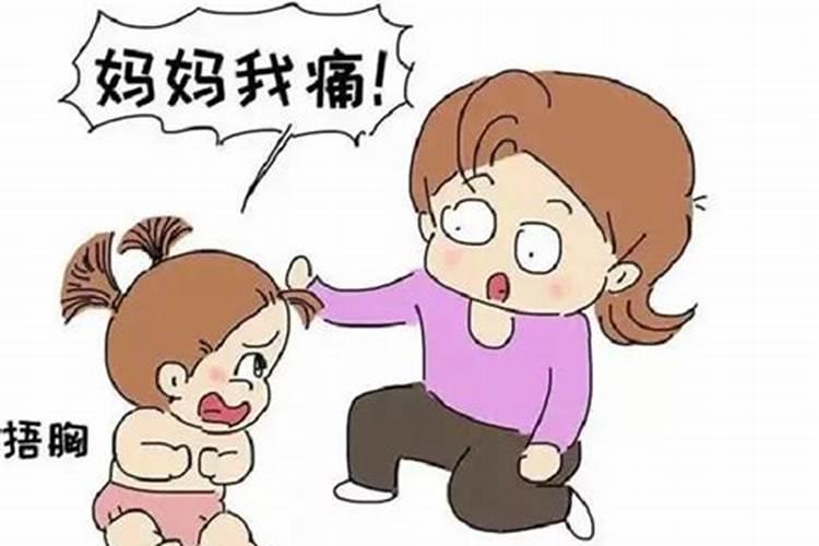 什么人不适合扫墓