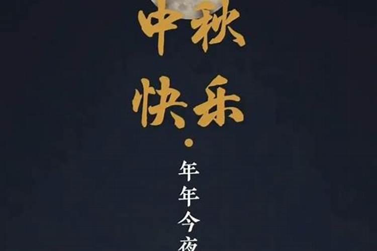 梦见已亡的人又办丧事了