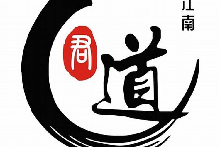湖南新化有哪些风俗习惯