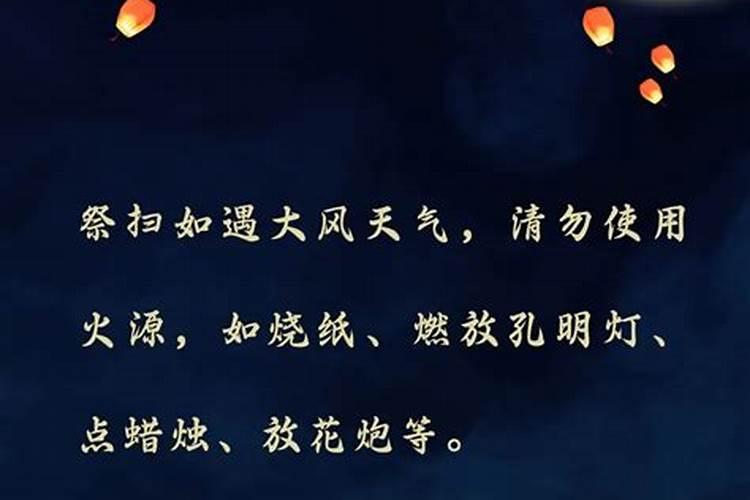 婚姻中容易出轨的女人八字特征