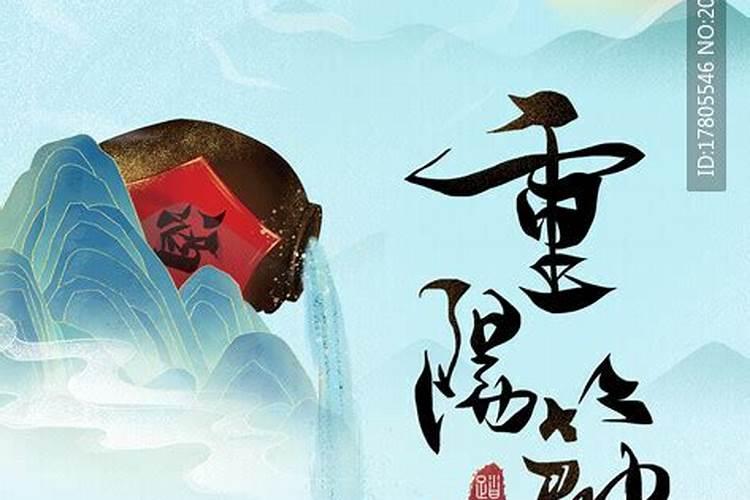 吴钰如命运如何,星座、运势？