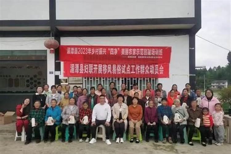 82狗2025年运势及运程
