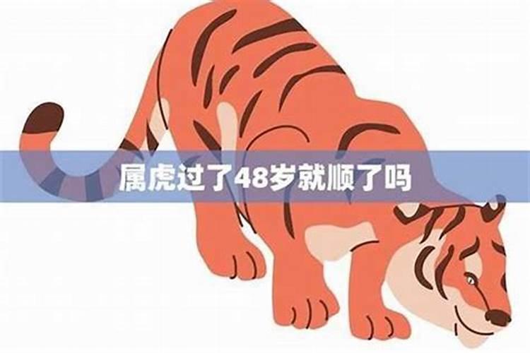 请大师帮忙讲解三亚南山寺的灵签
