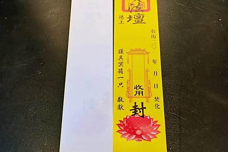 十月初一是什么节？