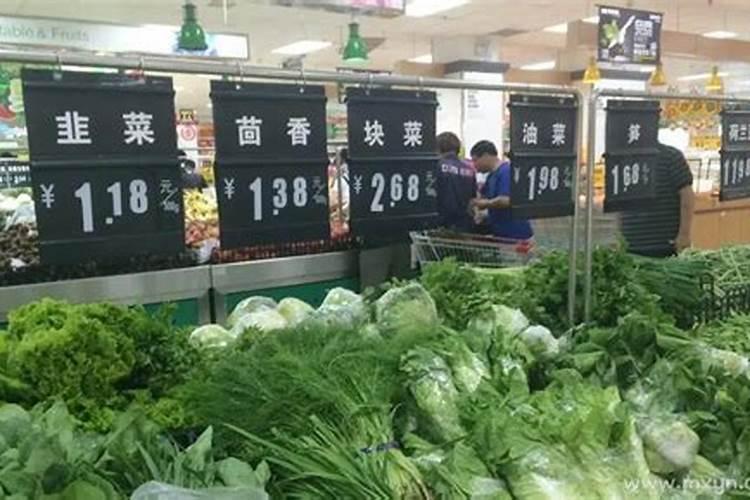 出生在清明节的孩子好不好？