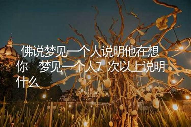冬天生的羊是不是命苦,马和羊生什么属相宝宝