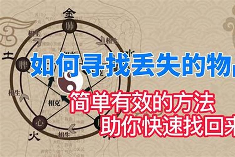 拜文昌在家里的哪个位置
