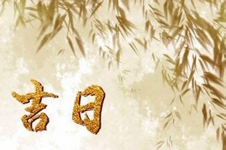 冬至出生的宝宝名字用二十四节气取名字
